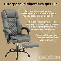 Комп'ютерне крісло до 150 кг DEXON ELITE з тканини зручне посилене офісне крісло керівника директора для кабінету офісу будинку С, фото 9