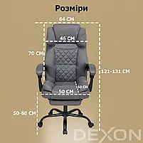 Комп'ютерне крісло до 150 кг DEXON ELITE з тканини зручне посилене офісне крісло керівника директора для кабінету офісу будинку С, фото 10