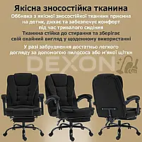 Комп'ютерне крісло до 150 кг DEXON AXIS з тканини зручне посилене офісне крісло керівника директора для кабінету офісу будинку Ч, фото 5