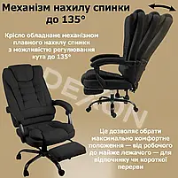 Комп'ютерне крісло до 150 кг DEXON AXIS з тканини зручне посилене офісне крісло керівника директора для кабінету офісу будинку Ч, фото 7