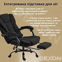 Комп'ютерне крісло до 150 кг DEXON AXIS з тканини зручне посилене офісне крісло керівника директора для кабінету офісу будинку Ч, фото 9
