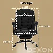 Комп'ютерне крісло до 150 кг DEXON AXIS з тканини зручне посилене офісне крісло керівника директора для кабінету офісу будинку Ч, фото 10