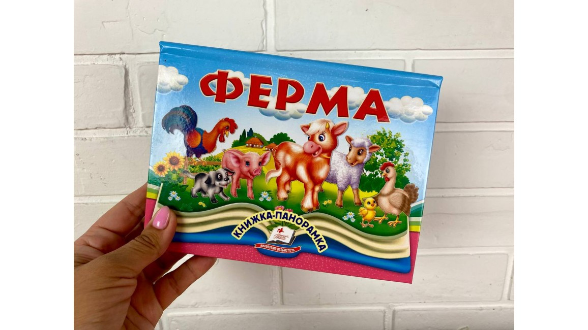 Product image preview