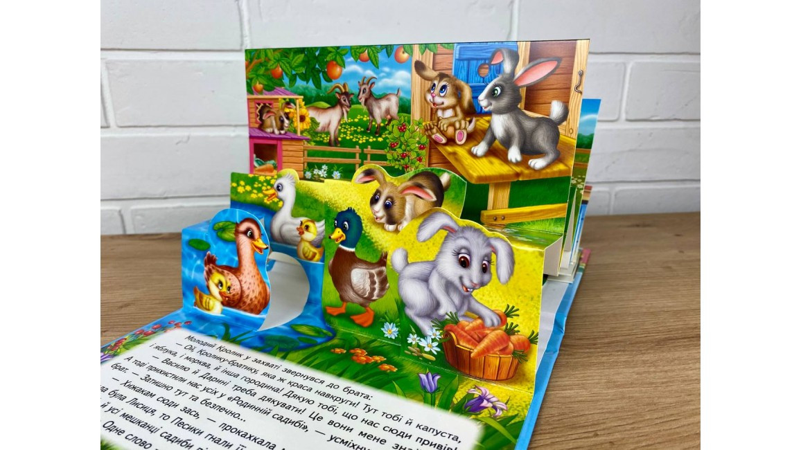 Product image preview