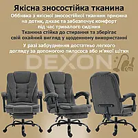 Комп'ютерне крісло до 150 кг DEXON AXIS з тканини зручне посилене офісне крісло керівника директора для кабінету офісу будинку ТС, фото 5