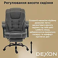 Комп'ютерне крісло до 150 кг DEXON AXIS з тканини зручне посилене офісне крісло керівника директора для кабінету офісу будинку ТС, фото 8