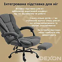 Комп'ютерне крісло до 150 кг DEXON AXIS з тканини зручне посилене офісне крісло керівника директора для кабінету офісу будинку ТС, фото 9