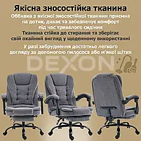 Комп'ютерне крісло до 150 кг DEXON AXIS з тканини зручне посилене офісне крісло керівника директора для кабінету офісу будинку С, фото 5