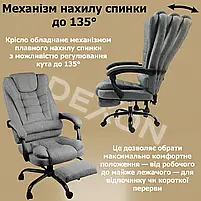 Комп'ютерне крісло до 150 кг DEXON AXIS з тканини зручне посилене офісне крісло керівника директора для кабінету офісу будинку С, фото 7