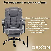 Комп'ютерне крісло до 150 кг DEXON AXIS з тканини зручне посилене офісне крісло керівника директора для кабінету офісу будинку С, фото 8