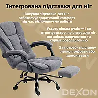 Комп'ютерне крісло до 150 кг DEXON AXIS з тканини зручне посилене офісне крісло керівника директора для кабінету офісу будинку С, фото 9