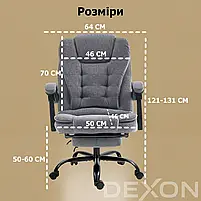 Комп'ютерне крісло до 150 кг DEXON AXIS з тканини зручне посилене офісне крісло керівника директора для кабінету офісу будинку С, фото 10