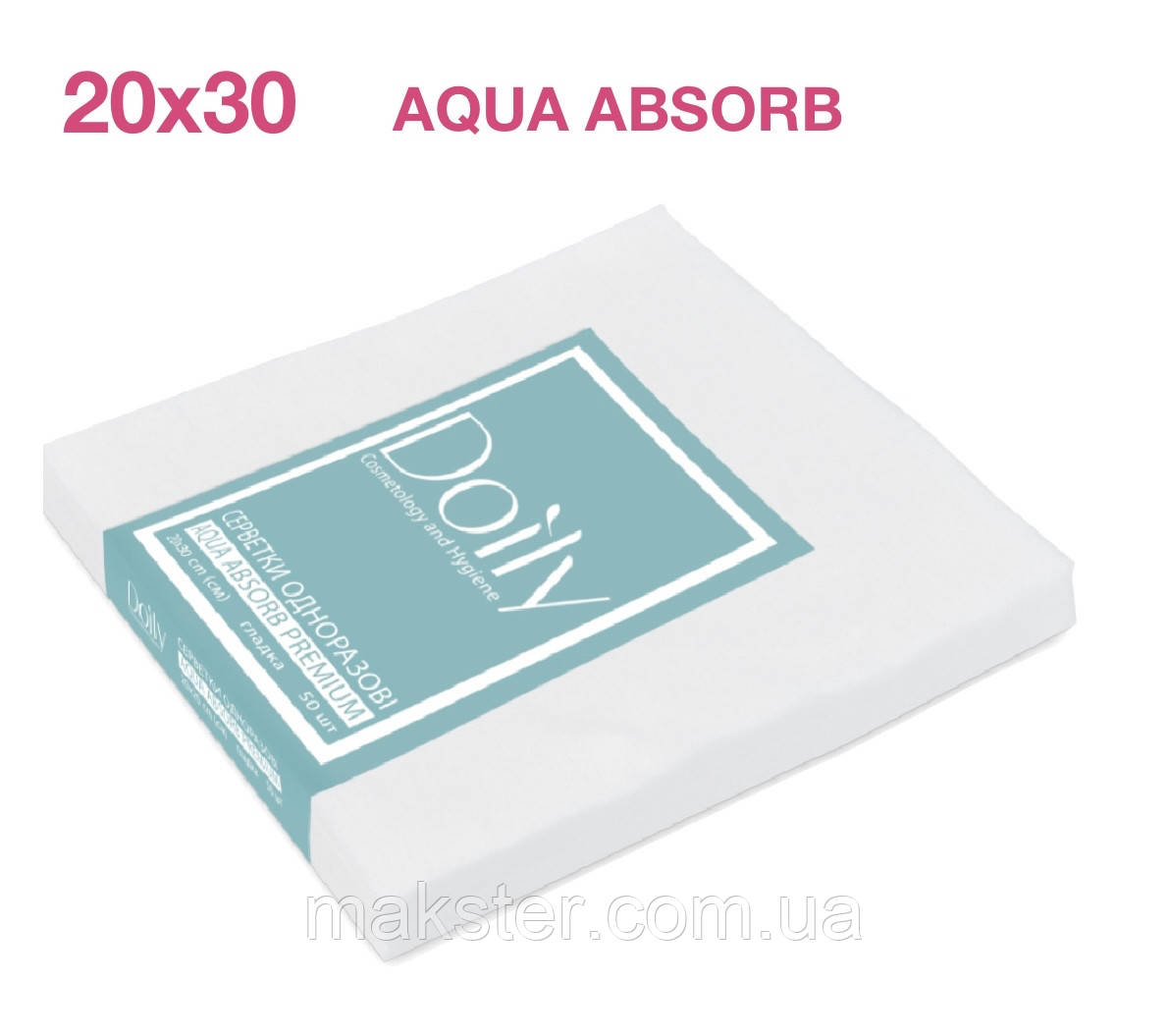 Серветки одноразові Doily AQUA ABSORB, 20×30 см, гладкі, 50% целюлози, білі, 50 г/м², 50 шт/уп.