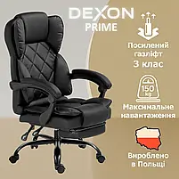 Комп'ютерне крісло до 150 кг DEXON PRIME з екошкіри зручне посилене офісне крісло керівника директора для кабінету офісу будинку Ч, фото 2
