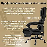 Комп'ютерне крісло до 150 кг DEXON PRIME з екошкіри зручне посилене офісне крісло керівника директора для кабінету офісу будинку Ч, фото 4