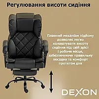 Комп'ютерне крісло до 150 кг DEXON PRIME з екошкіри зручне посилене офісне крісло керівника директора для кабінету офісу будинку Ч, фото 8