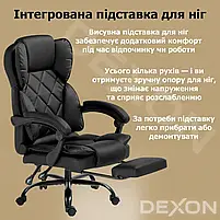 Комп'ютерне крісло до 150 кг DEXON PRIME з екошкіри зручне посилене офісне крісло керівника директора для кабінету офісу будинку Ч, фото 9