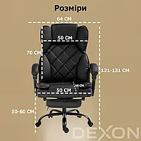 Комп'ютерне крісло до 150 кг DEXON PRIME з екошкіри зручне посилене офісне крісло керівника директора для кабінету офісу будинку Ч, фото 10