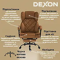Комп'ютерне крісло до 150 кг DEXON PRIME з екошкіри зручне посилене офісне крісло керівника директора для кабінету офісу будинку К, фото 3