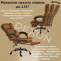Комп'ютерне крісло до 150 кг DEXON PRIME з екошкіри зручне посилене офісне крісло керівника директора для кабінету офісу будинку К, фото 7