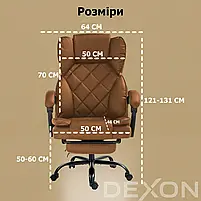 Комп'ютерне крісло до 150 кг DEXON PRIME з екошкіри зручне посилене офісне крісло керівника директора для кабінету офісу будинку К, фото 10