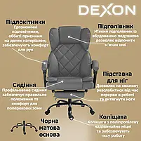 Комп'ютерне крісло до 150 кг DEXON PRIME з екошкіри зручне посилене офісне крісло керівника директора для кабінету офісу будинку С, фото 3