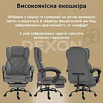 Комп'ютерне крісло до 150 кг DEXON PRIME з екошкіри зручне посилене офісне крісло керівника директора для кабінету офісу будинку С, фото 5