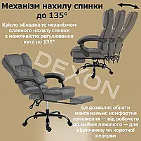 Комп'ютерне крісло до 150 кг DEXON PRIME з екошкіри зручне посилене офісне крісло керівника директора для кабінету офісу будинку С, фото 7