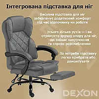 Комп'ютерне крісло до 150 кг DEXON PRIME з екошкіри зручне посилене офісне крісло керівника директора для кабінету офісу будинку С, фото 9