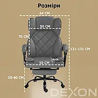 Комп'ютерне крісло до 150 кг DEXON PRIME з екошкіри зручне посилене офісне крісло керівника директора для кабінету офісу будинку С, фото 10