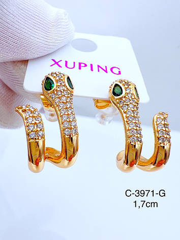 Сережки Xuping позолота, фото 1