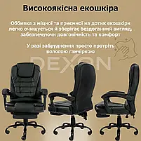Комп'ютерне крісло до 150кг DEXON OPTIMA з екошкіри зручне посилене офісне крісло керівника директора для кабінету офісу будинку Ч, фото 5