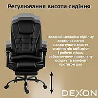 Комп'ютерне крісло до 150кг DEXON OPTIMA з екошкіри зручне посилене офісне крісло керівника директора для кабінету офісу будинку Ч, фото 8