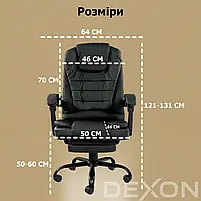 Комп'ютерне крісло до 150кг DEXON OPTIMA з екошкіри зручне посилене офісне крісло керівника директора для кабінету офісу будинку Ч, фото 10