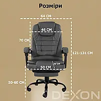 Комп'ютерне крісло до 150кг DEXON OPTIMA з екошкіри зручне посилене офісне крісло керівника директора для кабінету офісу будинку С, фото 10