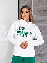 Жіночий теплий спортивний костюм "Award" | Норма і батал, фото 3