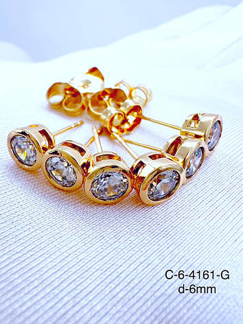 Сережки-цвяшки Xuping позолоти, фото 1