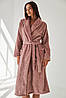 Халат жіночий довгий із плюшу 0228 Barwa Garments, фото 5
