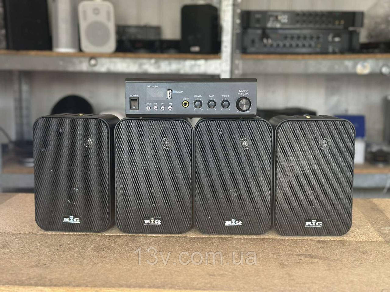 Акустичний комплект BIG  підсилювач та  4шт колонок , до 80кв (фонова озвучка кафе,магазину,офісу)