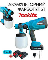 Акумуляторний фарбопульт Makita з регулюванням ширини 1000 мл Апарат для фарбування стін Потужні Пульверизатор акумуляторний 2 АКБ