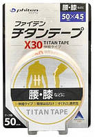 Японские тейпы с усиленной пропиткой акватитаном Phiten X30 Titan Tape 5 см x 4,5 м