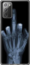 Чохол на Samsung Galaxy Note 20 Рука через рентген "1007u-2036-851"