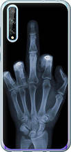 Чохол на Huawei P Smart S Рука через рентген "1007u-1813-851"