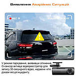 Відеореєстратор Xiaomi 70mai Dash Cam M310 1296P 130° WiFi Car DVR Міжнародна версія, фото 4