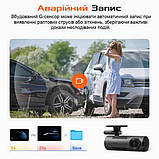 Відеореєстратор Xiaomi 70mai Dash Cam M310 1296P 130° WiFi Car DVR Міжнародна версія, фото 2