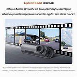 Відеореєстратор Xiaomi 70mai Dash Cam M310 1296P 130° WiFi Car DVR Міжнародна версія, фото 3