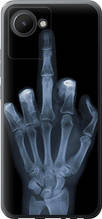 Чохол на Realme C30 Рука через рентген "1007u-2700-851"
