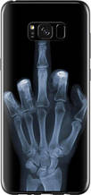 Чохол на Samsung Galaxy S8 Plus Рука через рентген "1007u-817-851"