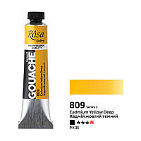 Гуашь Кадмій жовтий темний (809) туба 20мл ROSA Gallery