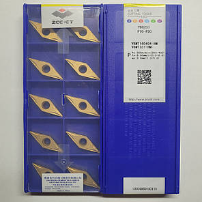 VBMT160404-HM YBC251 ZCC.CT (Сталь) Твердосплавна пластина, фото 2